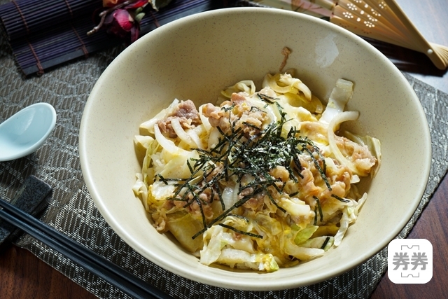 843_5b516180c9b9e07-窯窯拉麵店-內文-牛肉丼飯 (2).jpg